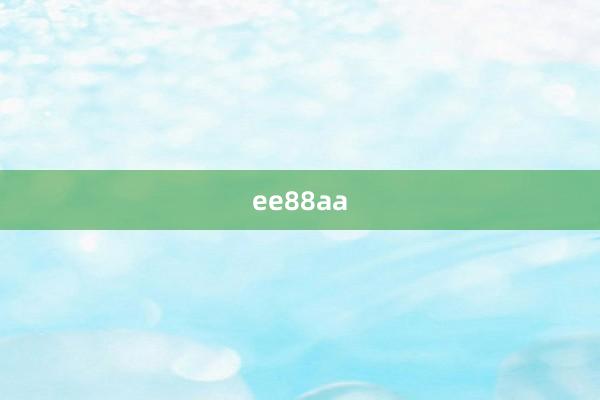 ee88aa