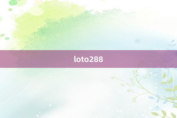 loto288