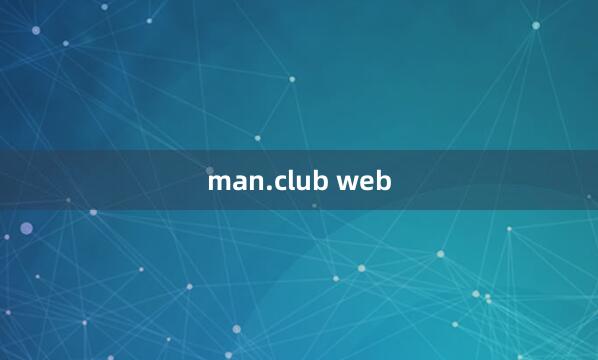 man.club web